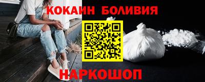 меф VHQ Усть-Джегута
