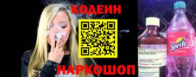 соль курить ск Усть-Илимск