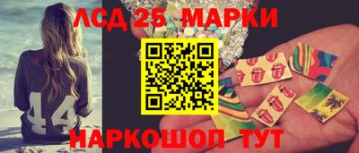 меф VHQ Усть-Джегута