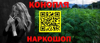 меф VHQ Усть-Джегута