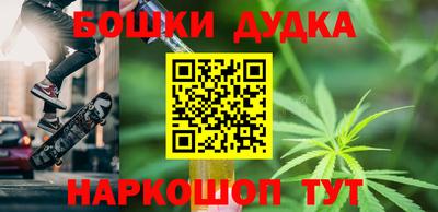 соль курить ск Усть-Илимск