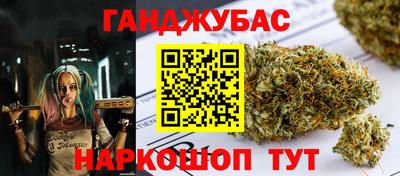 соль курить ск Усть-Илимск
