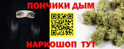 соль курить ск Усть-Илимск