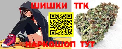 меф VHQ Усть-Джегута
