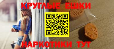 соль курить ск Усть-Илимск