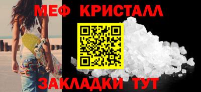 соль курить ск Усть-Илимск