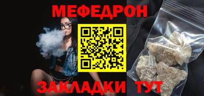 соль курить ск Усть-Илимск