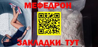 соль курить ск Усть-Илимск